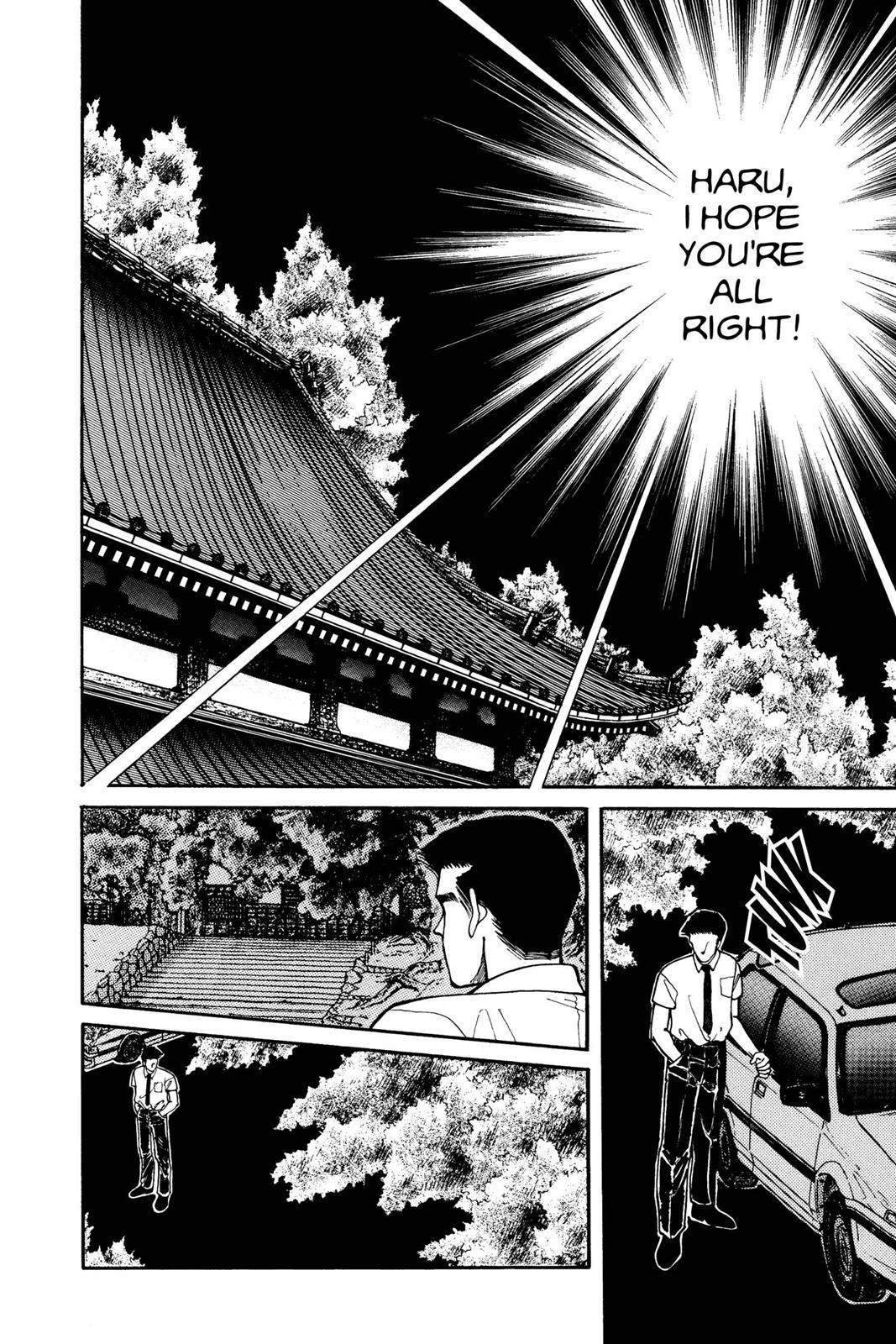 Boku no Chikyuu wo Mamotte Chap 7 - Next Chap 8