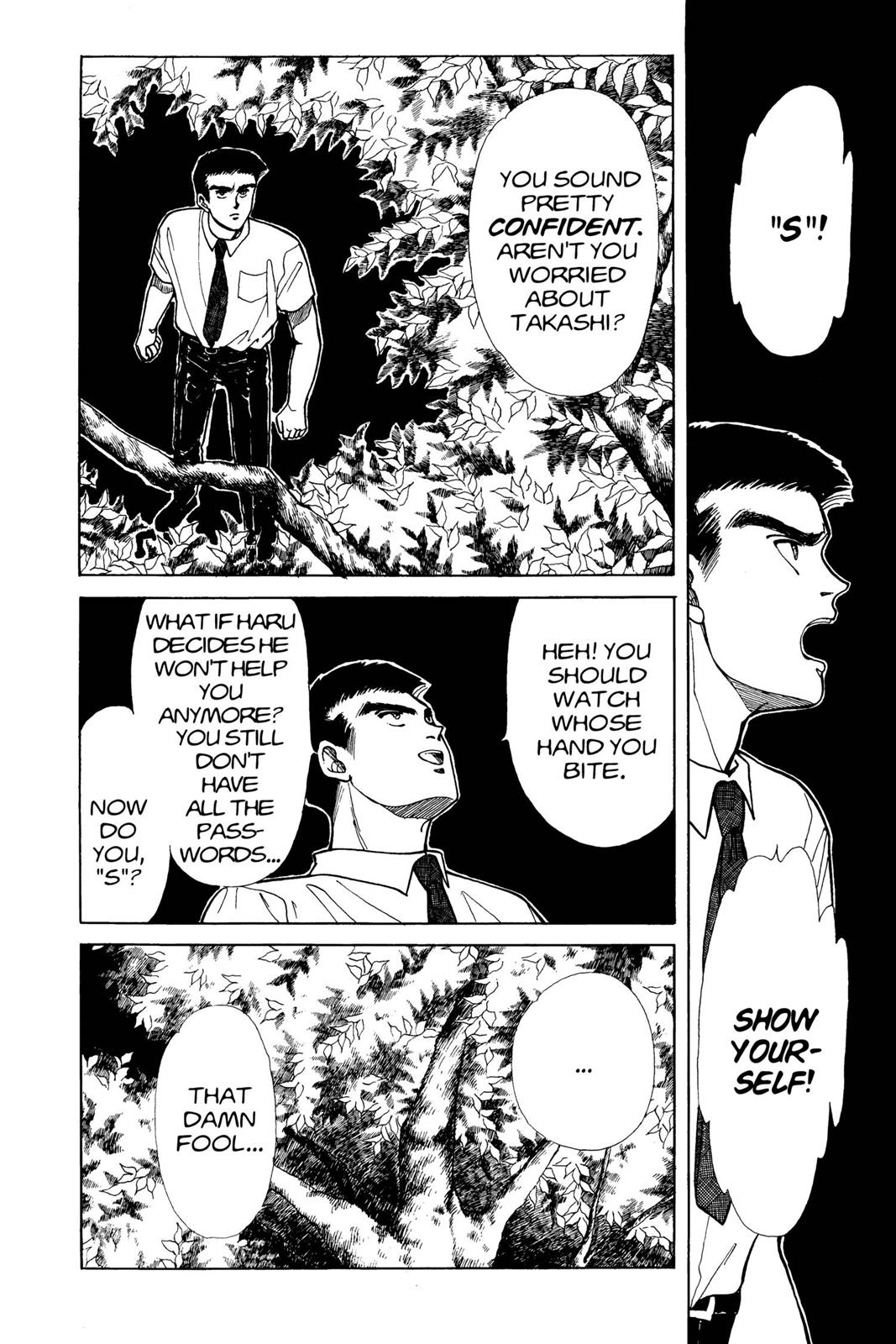 Boku no Chikyuu wo Mamotte Chap 7 - Next Chap 8