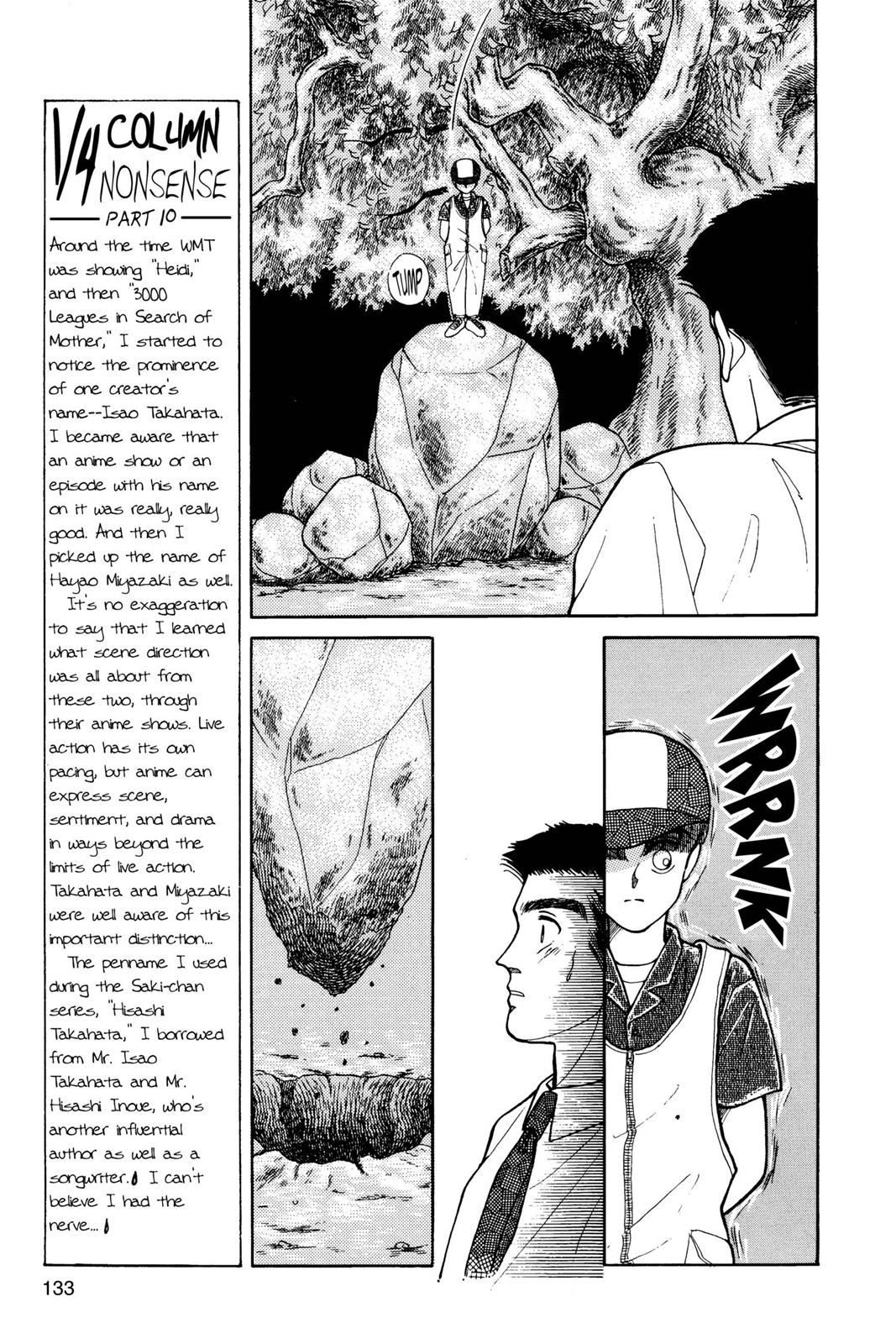 Boku no Chikyuu wo Mamotte Chap 7 - Next Chap 8