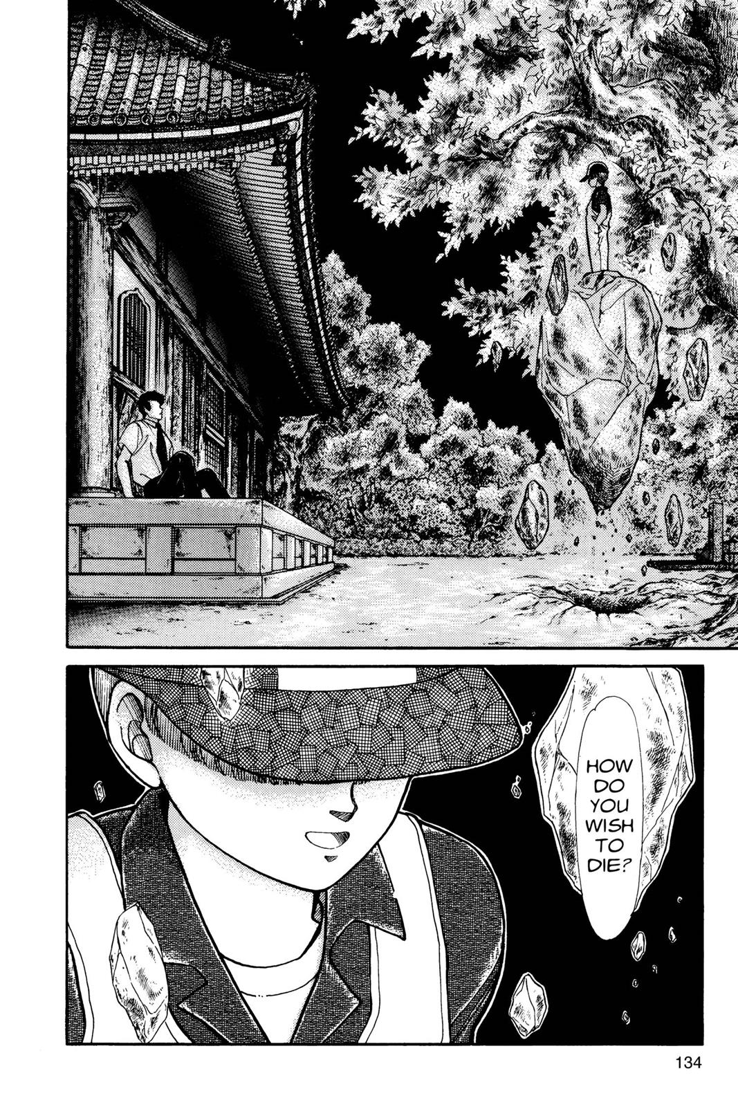 Boku no Chikyuu wo Mamotte Chap 7 - Next Chap 8