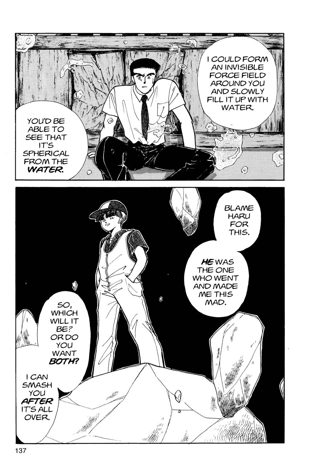 Boku no Chikyuu wo Mamotte Chap 7 - Next Chap 8