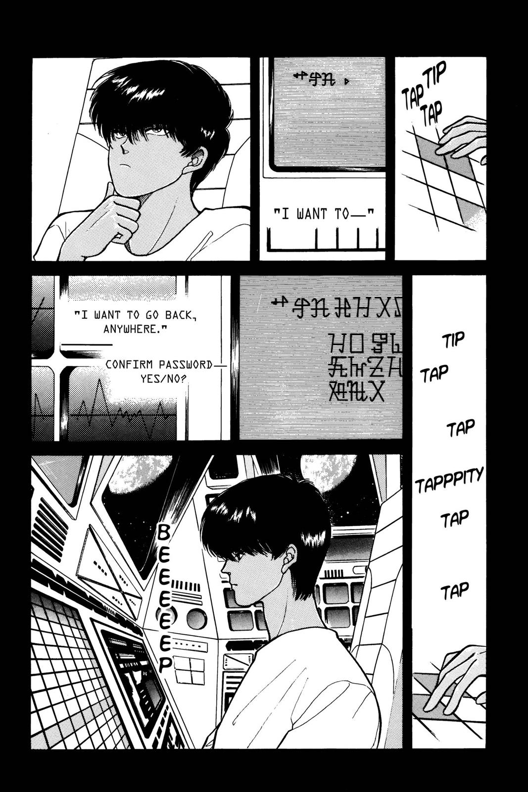 Boku no Chikyuu wo Mamotte Chap 7 - Next Chap 8