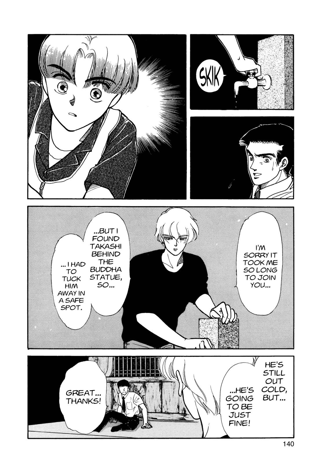 Boku no Chikyuu wo Mamotte Chap 7 - Next Chap 8