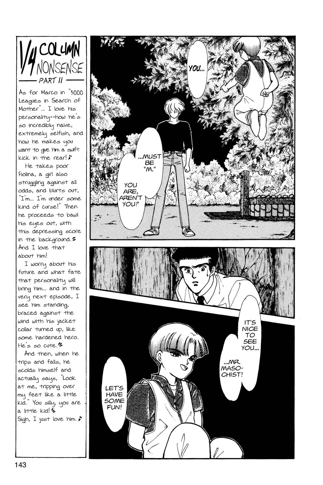 Boku no Chikyuu wo Mamotte Chap 7 - Next Chap 8