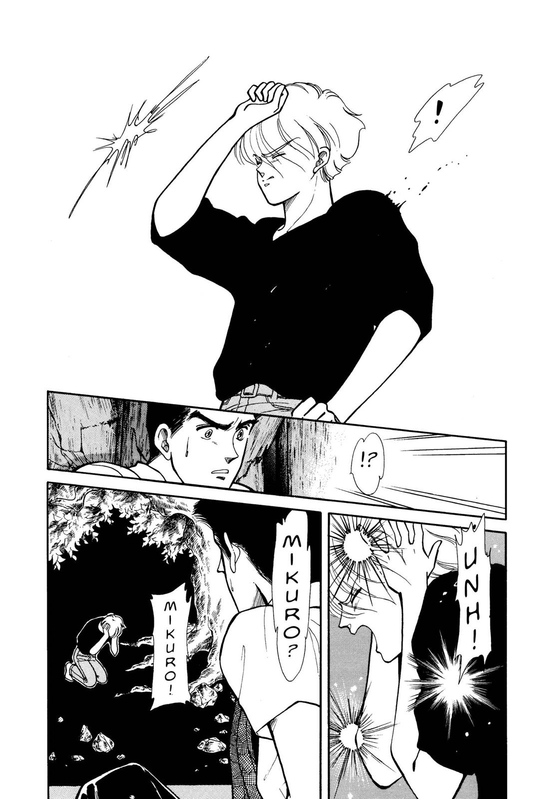 Boku no Chikyuu wo Mamotte Chap 7 - Next Chap 8