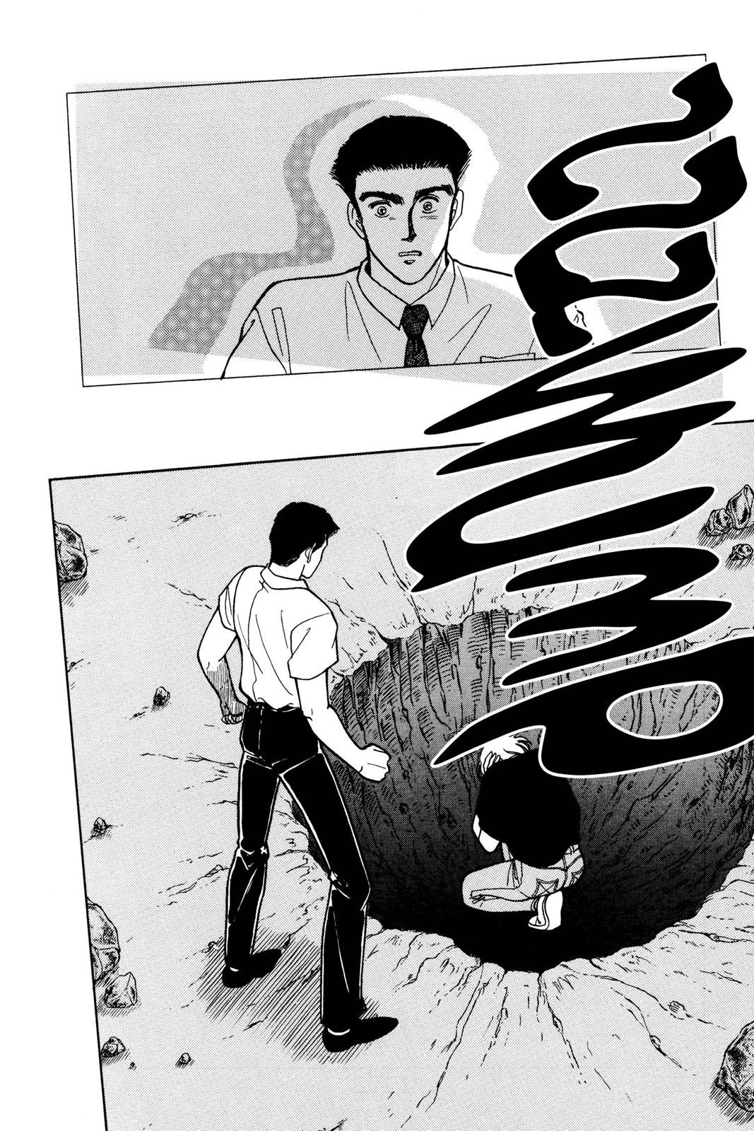 Boku no Chikyuu wo Mamotte Chap 7 - Next Chap 8