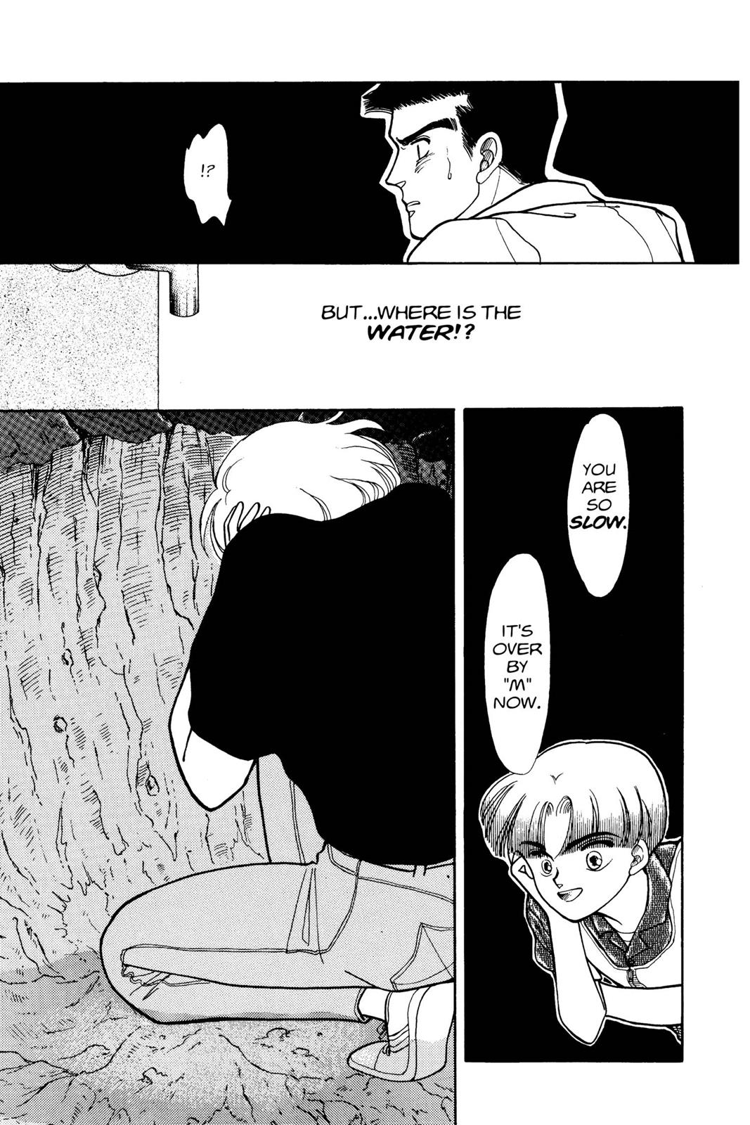 Boku no Chikyuu wo Mamotte Chap 7 - Next Chap 8