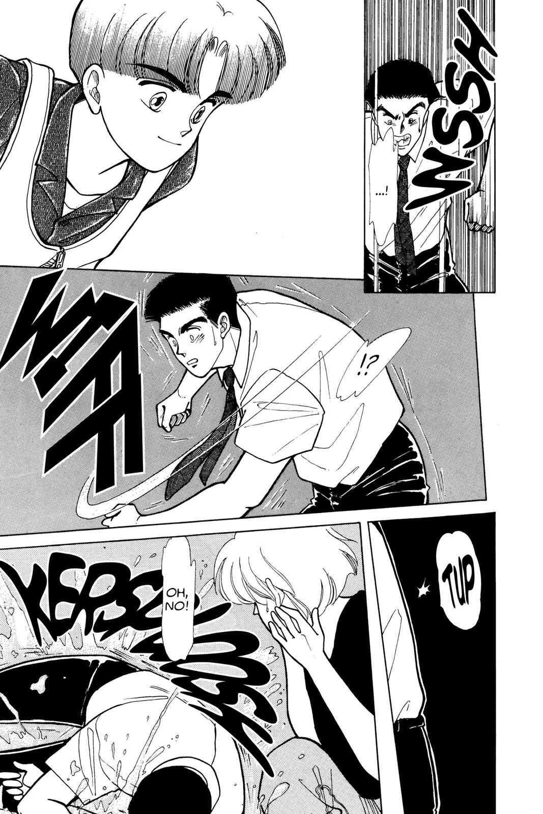 Boku no Chikyuu wo Mamotte Chap 7 - Next Chap 8