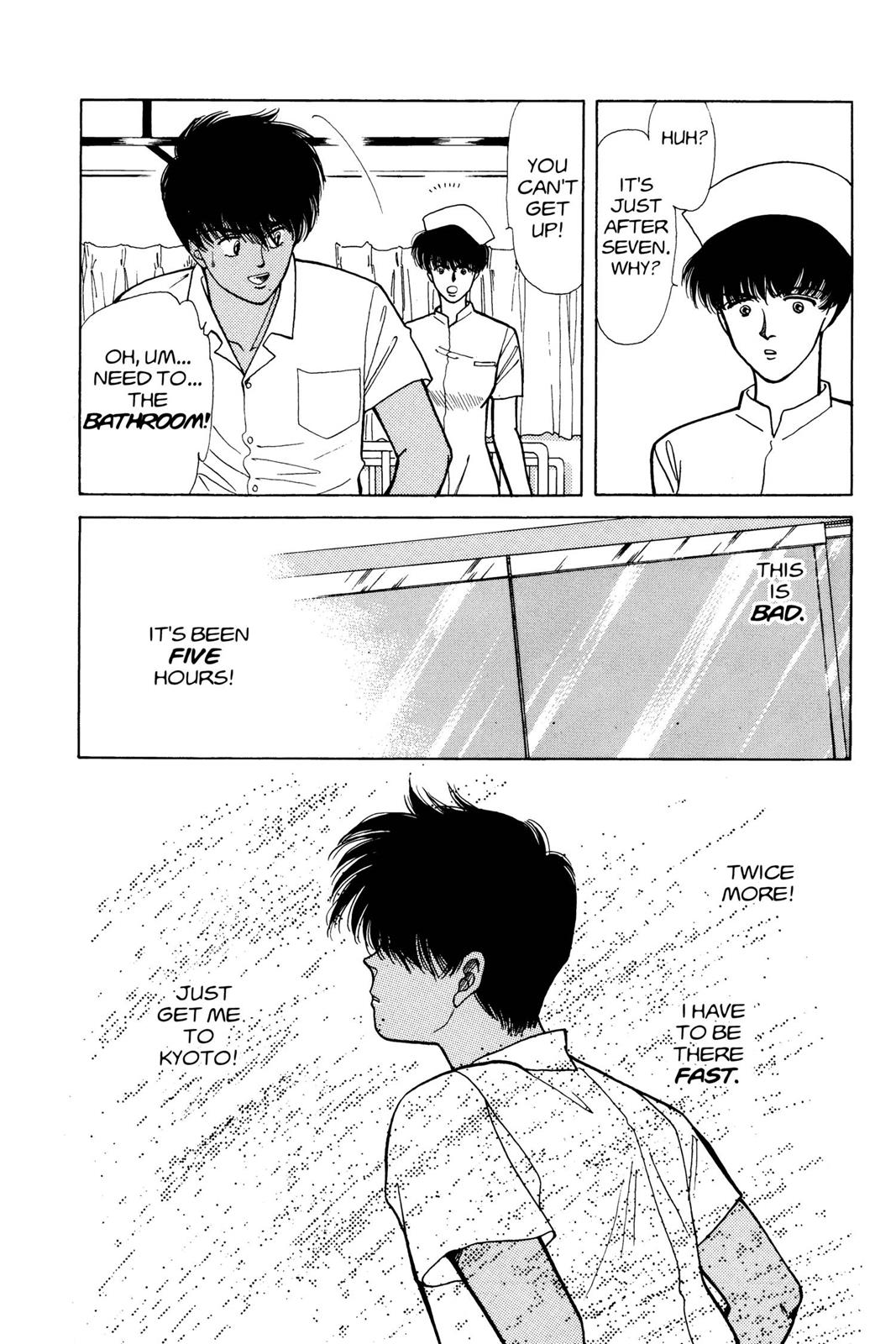 Boku no Chikyuu wo Mamotte Chap 7 - Next Chap 8