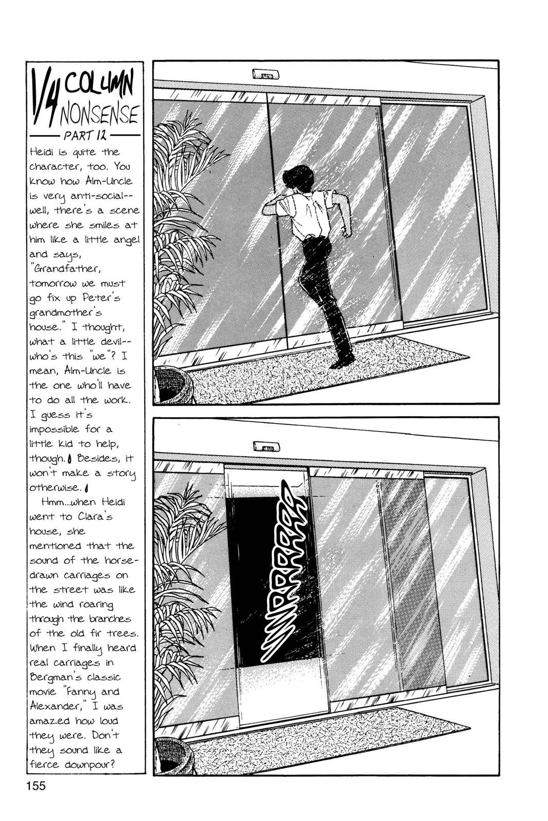 Boku no Chikyuu wo Mamotte Chap 7 - Next Chap 8