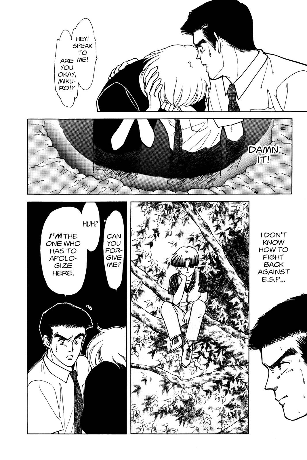 Boku no Chikyuu wo Mamotte Chap 7 - Next Chap 8