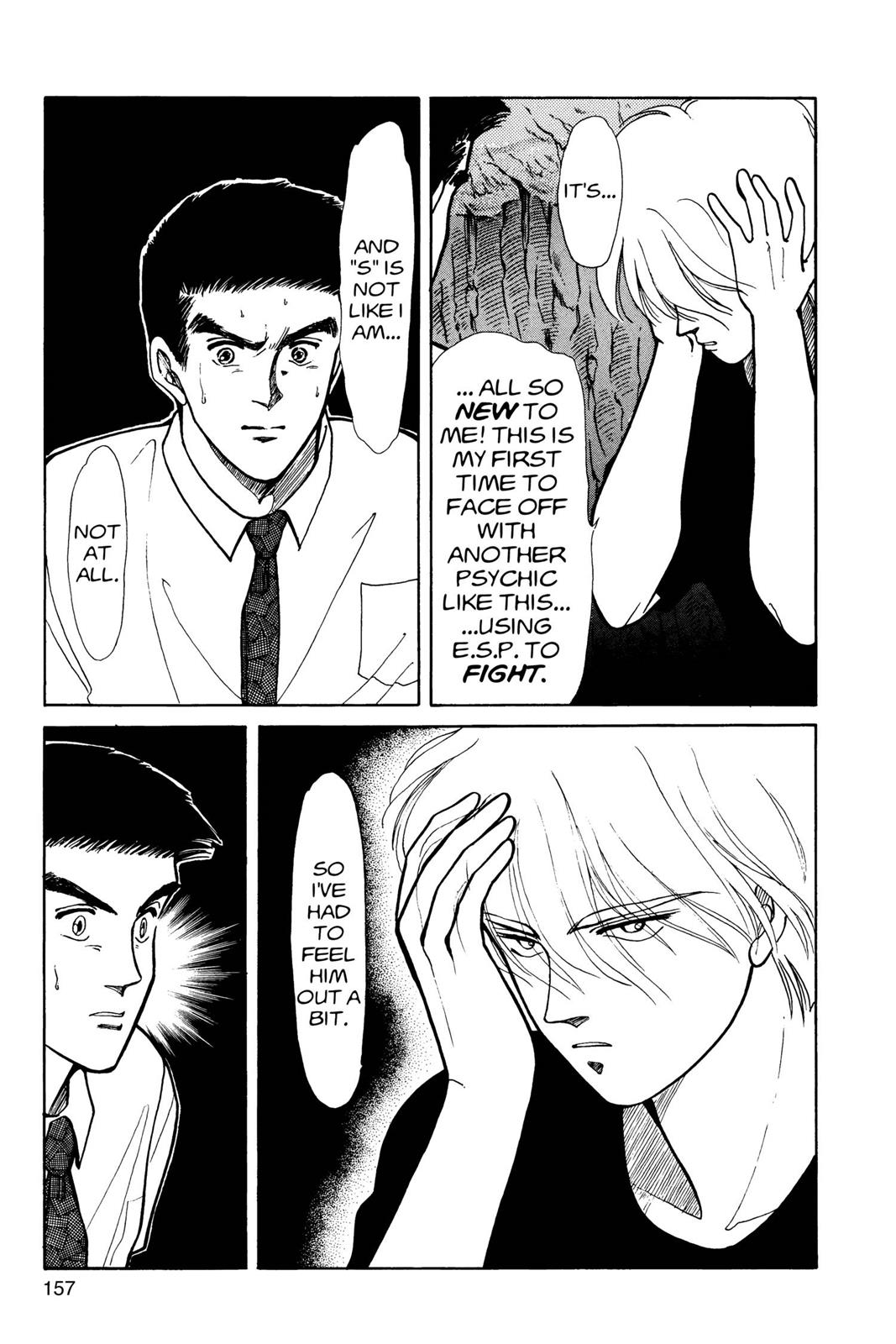 Boku no Chikyuu wo Mamotte Chap 7 - Next Chap 8