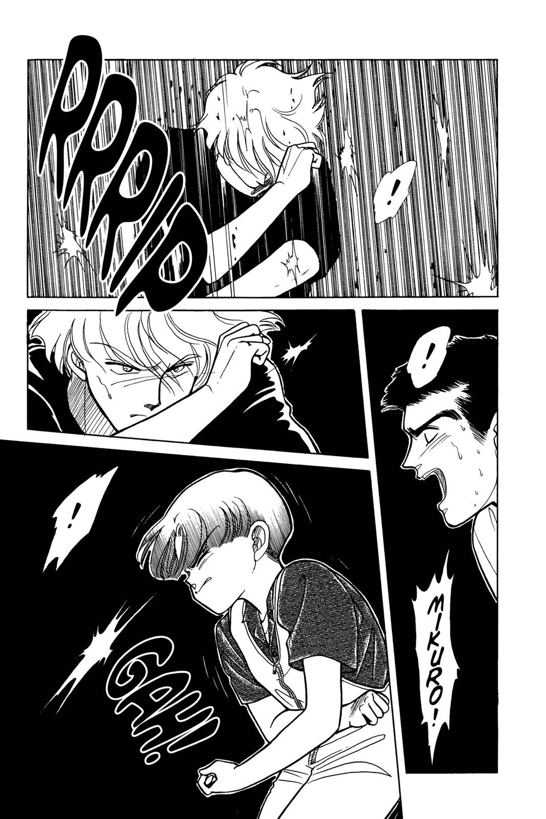 Boku no Chikyuu wo Mamotte Chap 7 - Next Chap 8