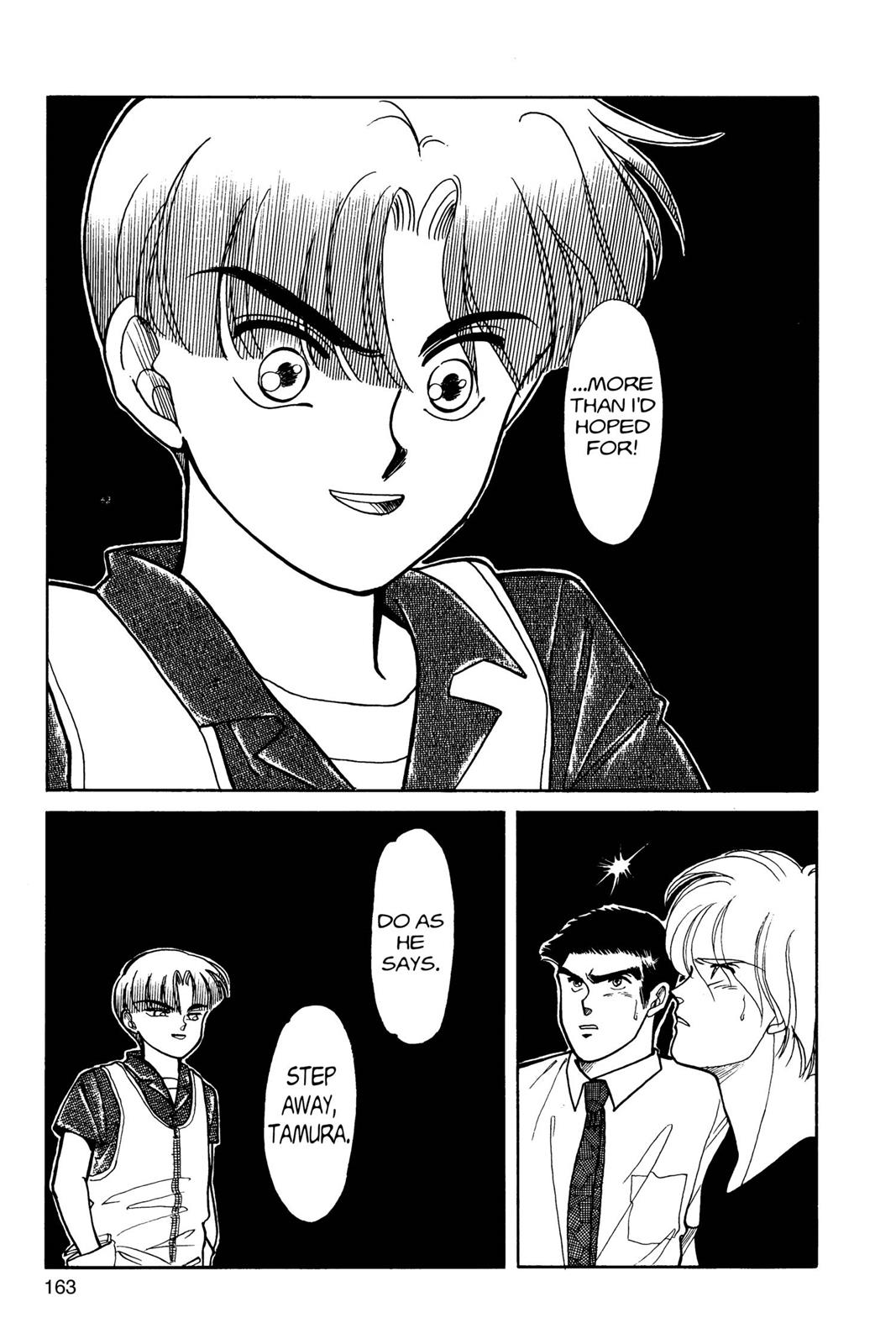 Boku no Chikyuu wo Mamotte Chap 7 - Next Chap 8