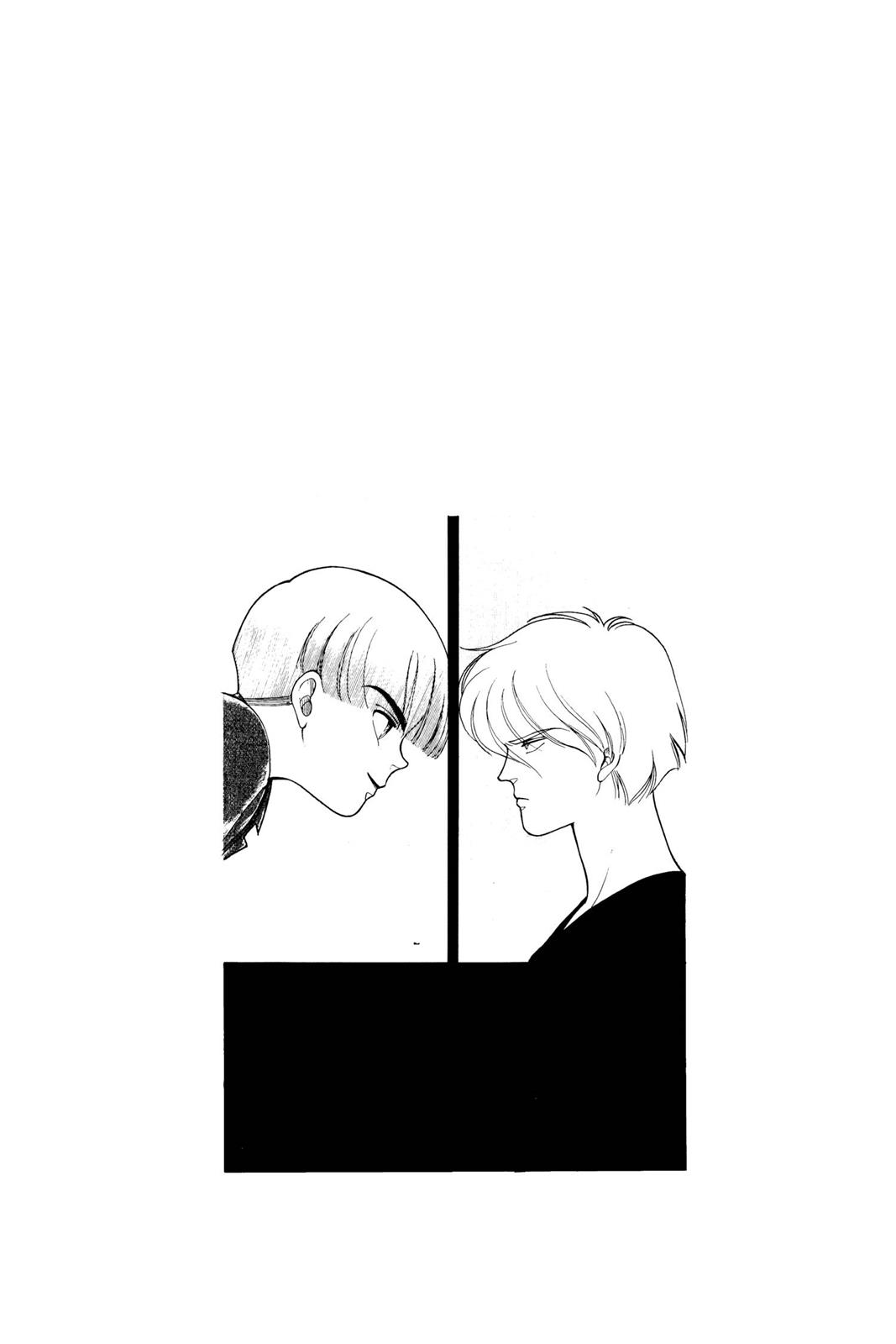 Boku no Chikyuu wo Mamotte Chap 7 - Next Chap 8