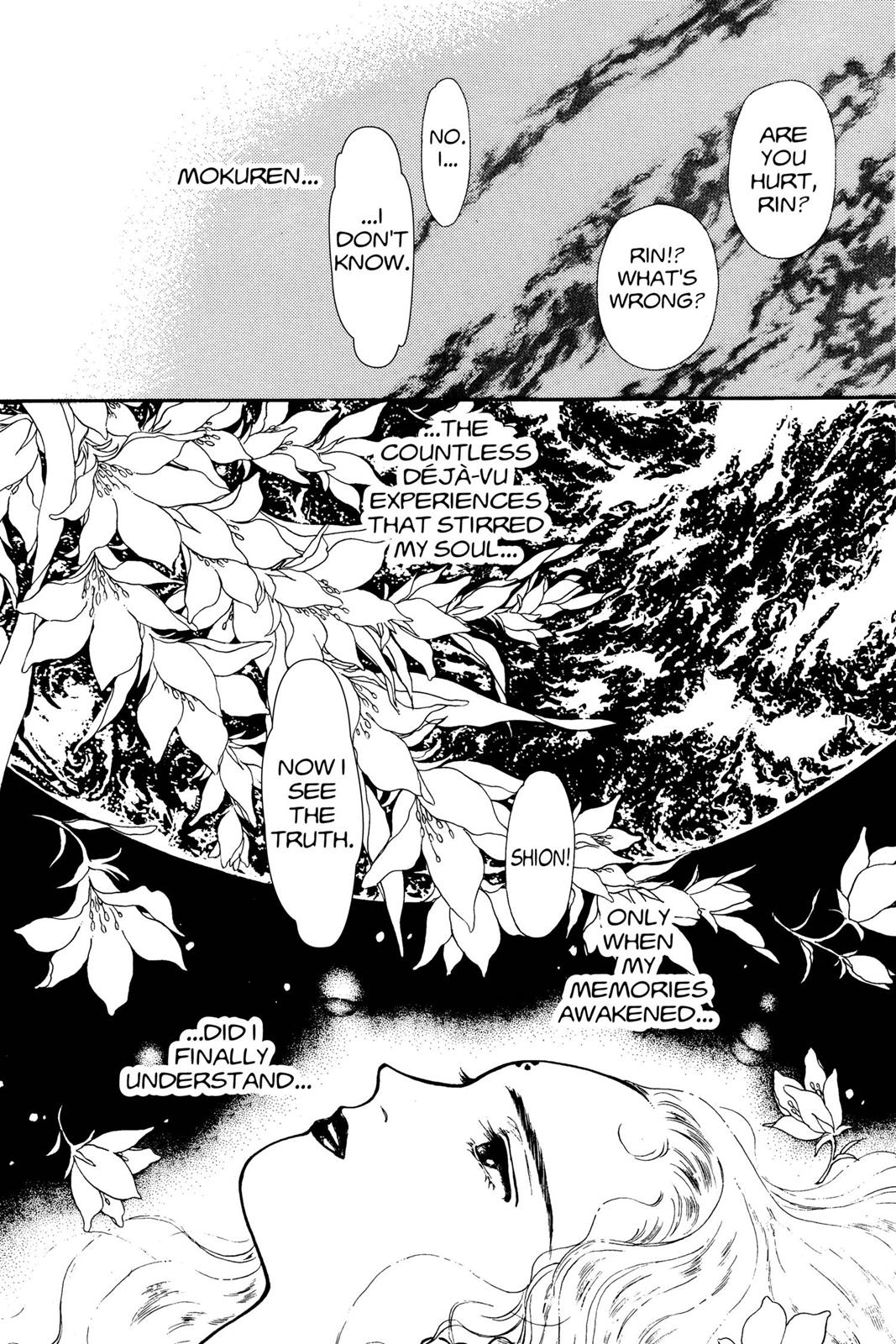 Boku no Chikyuu wo Mamotte Chap 7 - Next Chap 8