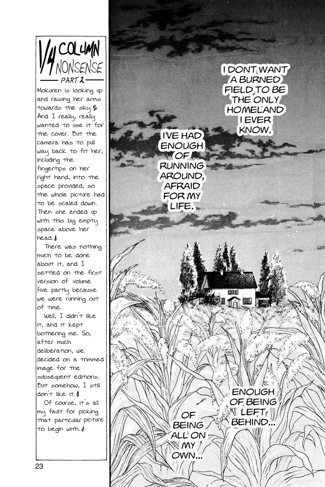 Boku no Chikyuu wo Mamotte Chap 7 - Next Chap 8