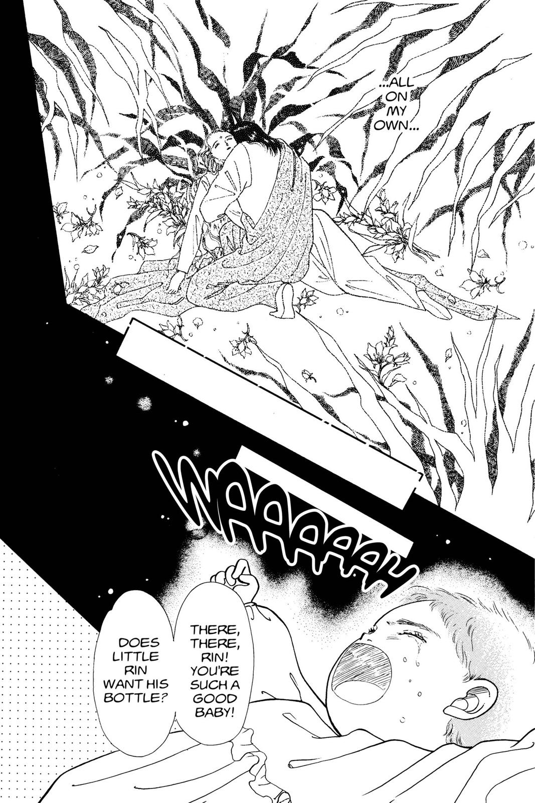 Boku no Chikyuu wo Mamotte Chap 7 - Next Chap 8