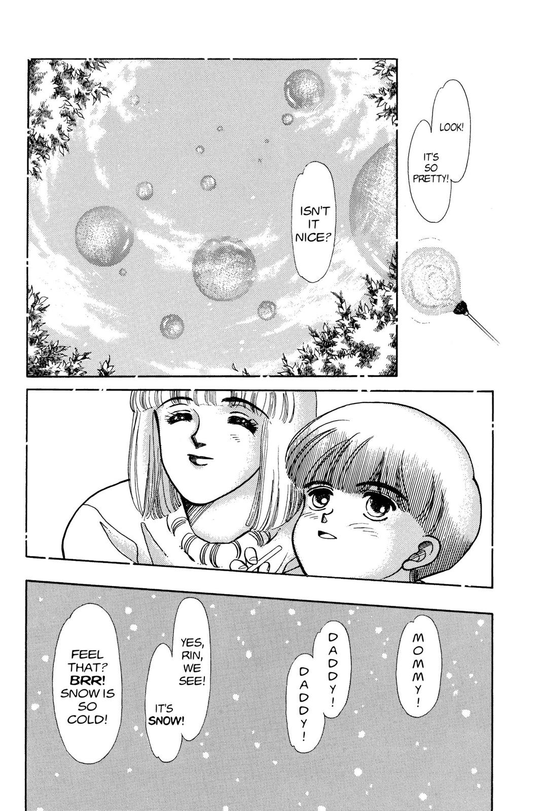 Boku no Chikyuu wo Mamotte Chap 7 - Next Chap 8