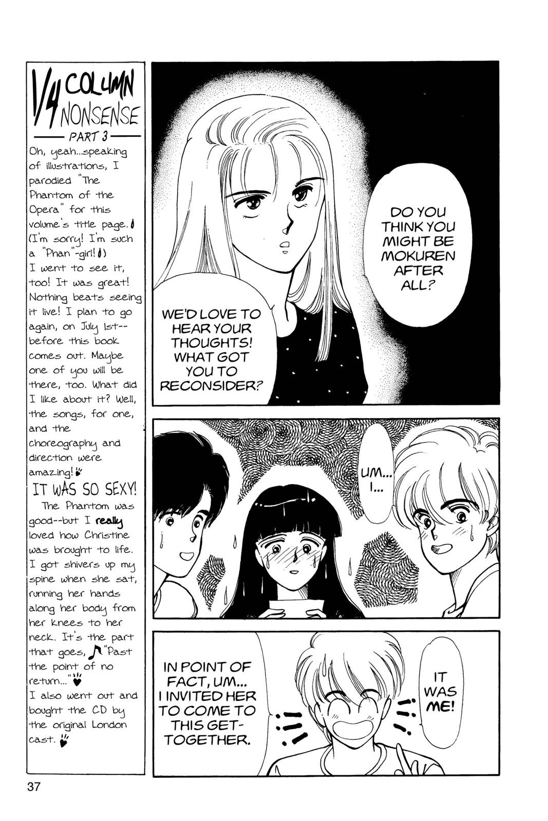 Boku no Chikyuu wo Mamotte Chap 7 - Next Chap 8