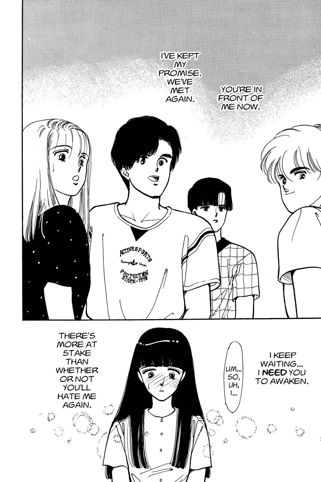 Boku no Chikyuu wo Mamotte Chap 7 - Next Chap 8