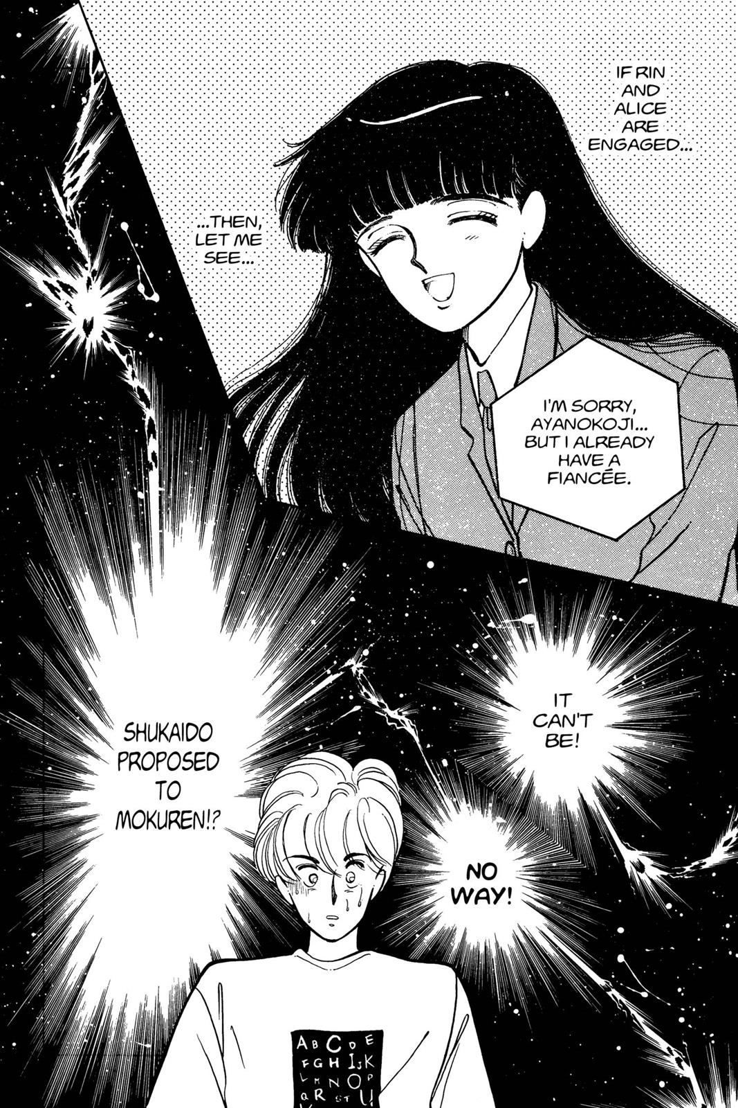 Boku no Chikyuu wo Mamotte Chap 4 - Next Chap 5