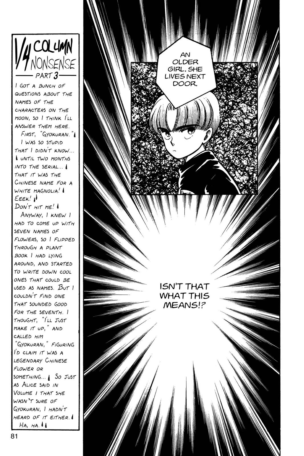 Boku no Chikyuu wo Mamotte Chap 4 - Next Chap 5