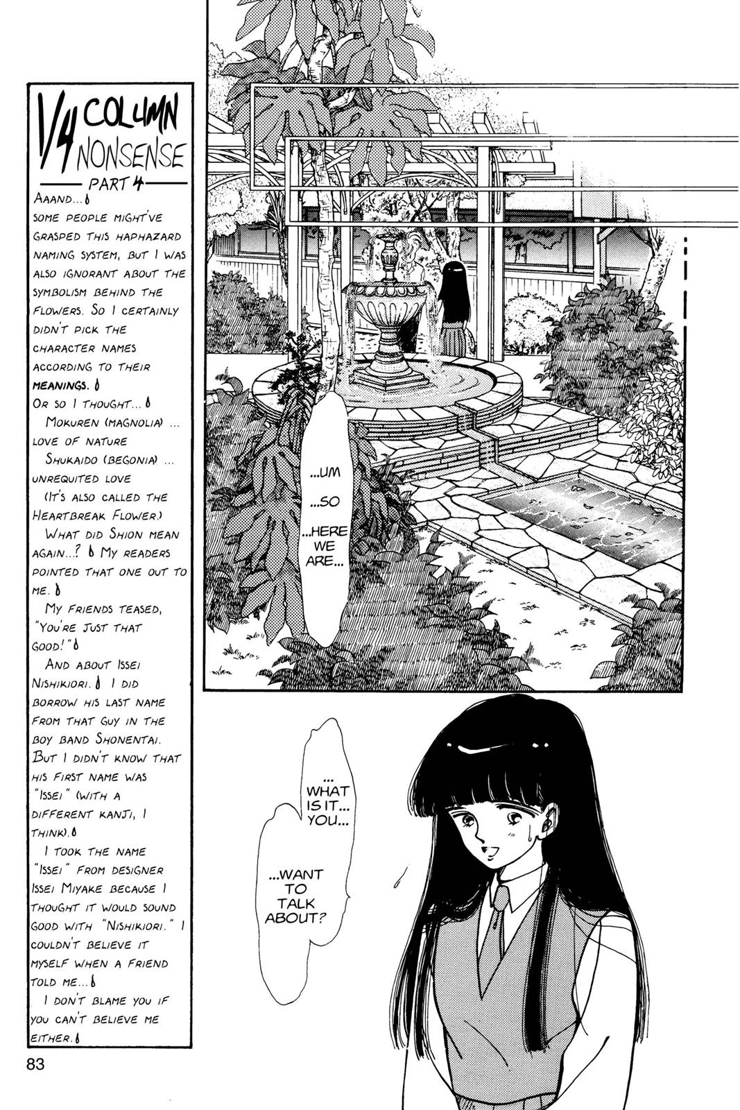 Boku no Chikyuu wo Mamotte Chap 4 - Next Chap 5