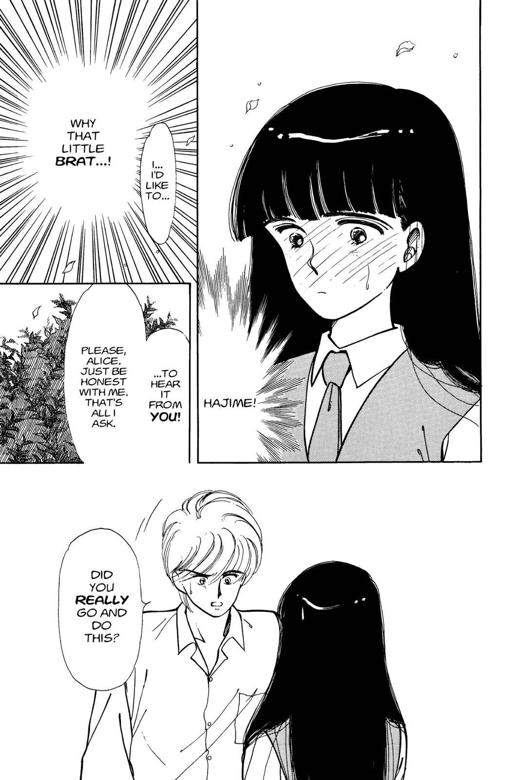 Boku no Chikyuu wo Mamotte Chap 4 - Next Chap 5