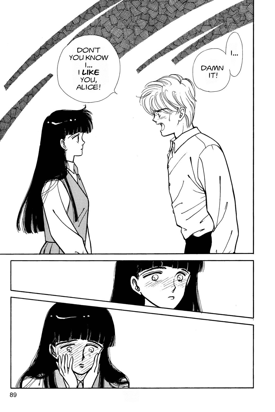 Boku no Chikyuu wo Mamotte Chap 4 - Next Chap 5