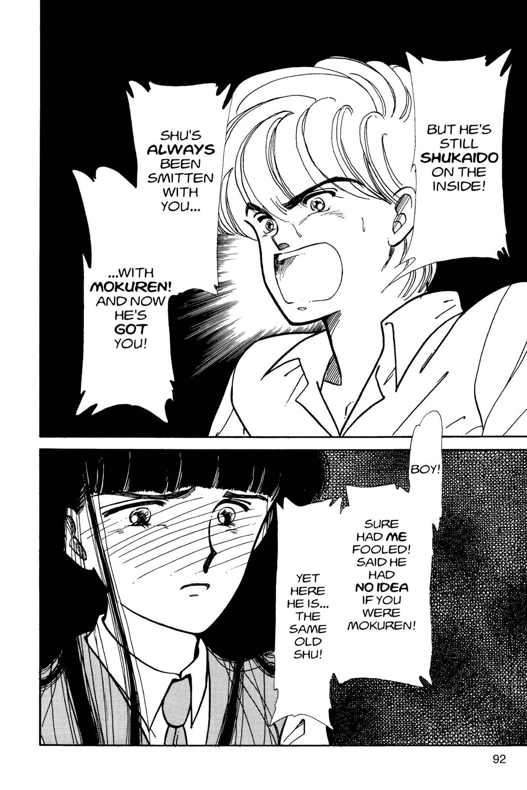 Boku no Chikyuu wo Mamotte Chap 4 - Next Chap 5