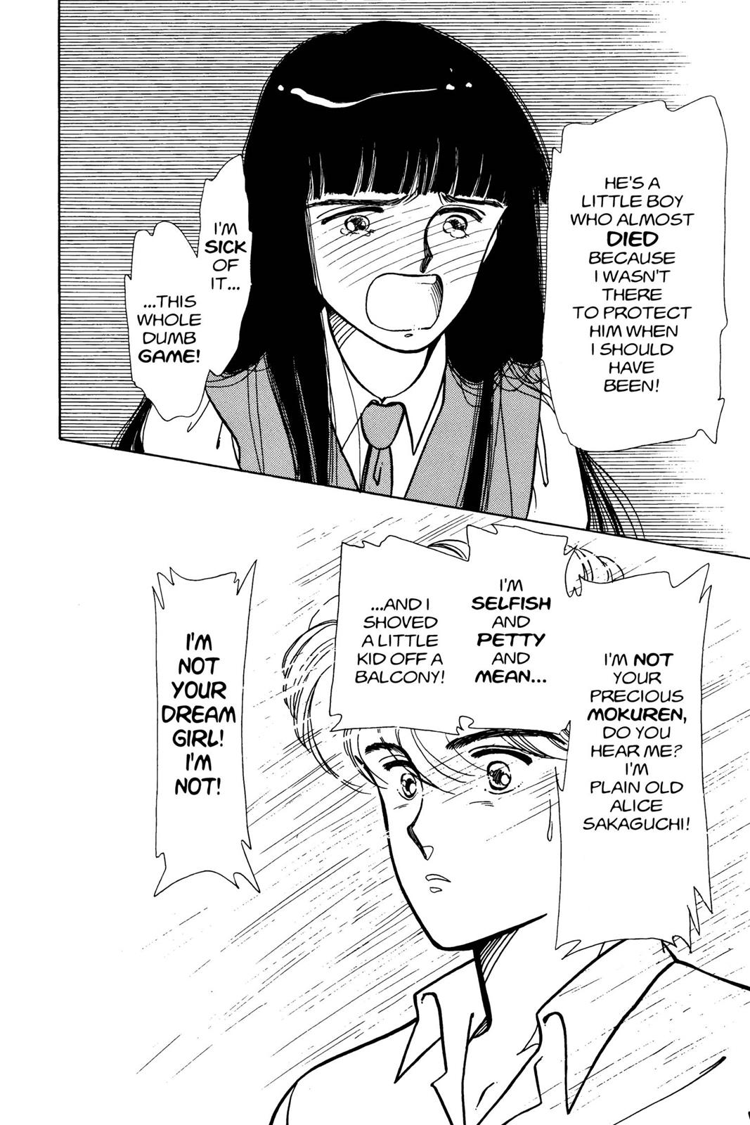 Boku no Chikyuu wo Mamotte Chap 4 - Next Chap 5