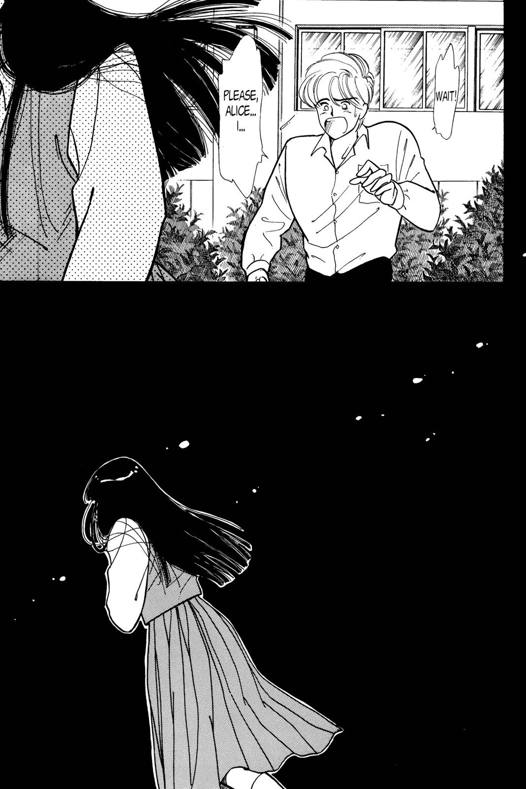Boku no Chikyuu wo Mamotte Chap 4 - Next Chap 5
