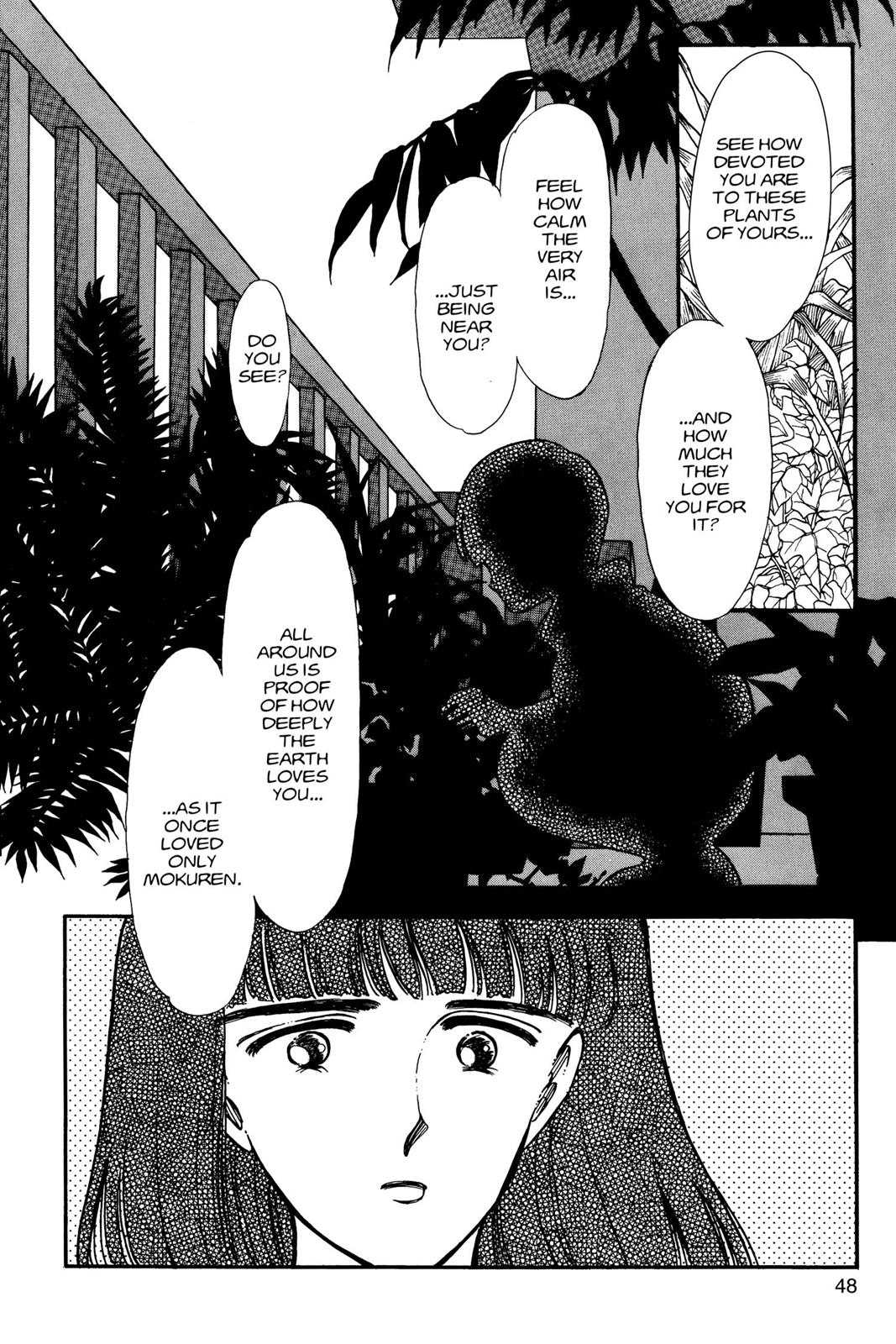 Boku no Chikyuu wo Mamotte Chap 4 - Next Chap 5