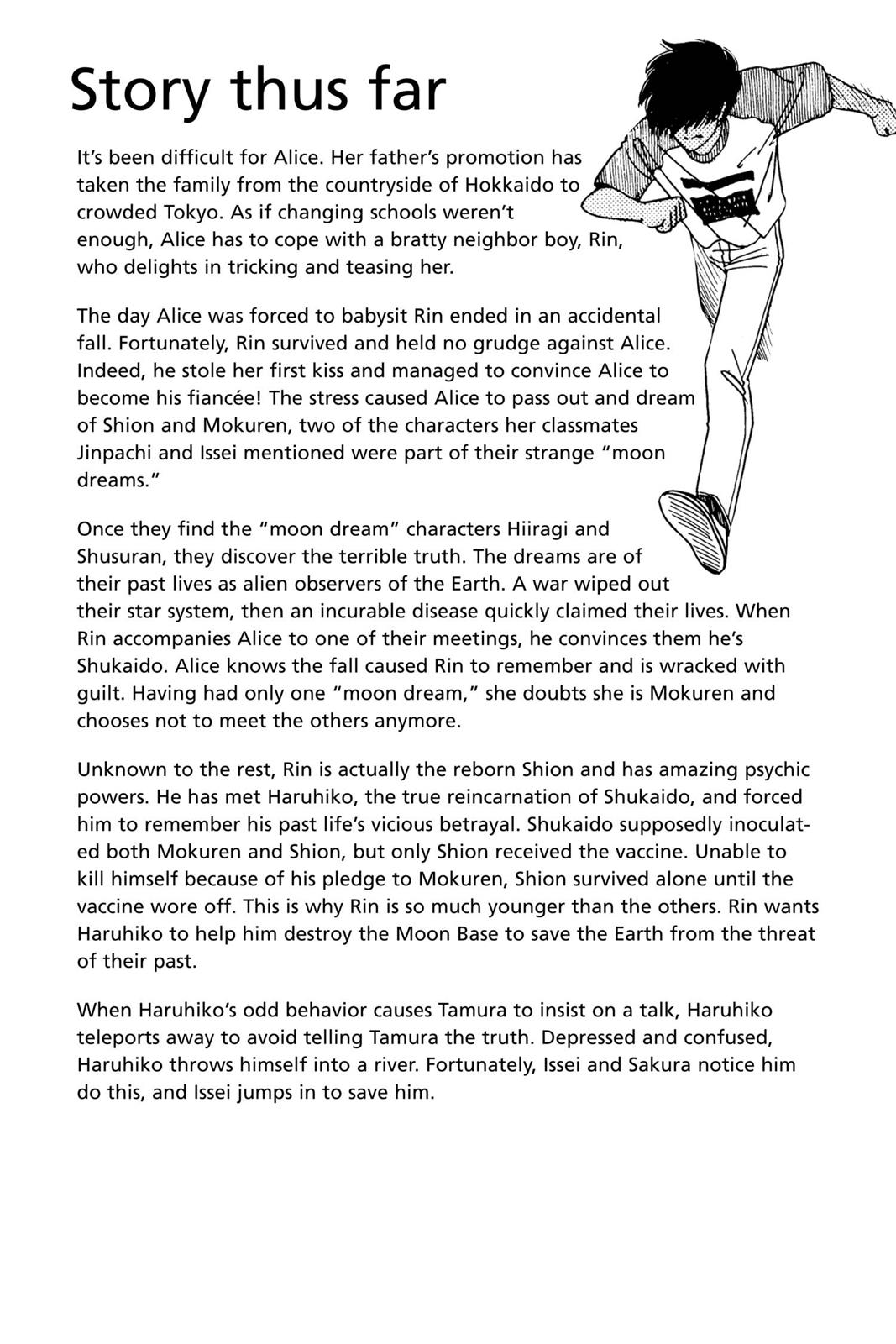 Boku no Chikyuu wo Mamotte Chap 4 - Next Chap 5