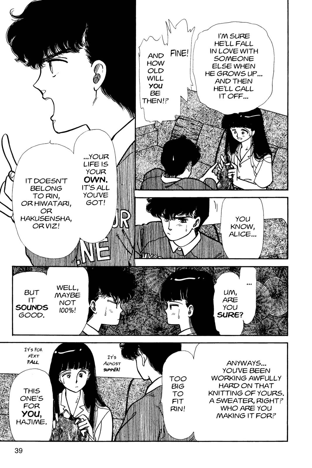 Boku no Chikyuu wo Mamotte Chap 4 - Next Chap 5