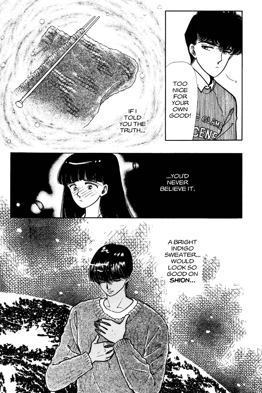 Boku no Chikyuu wo Mamotte Chap 4 - Next Chap 5