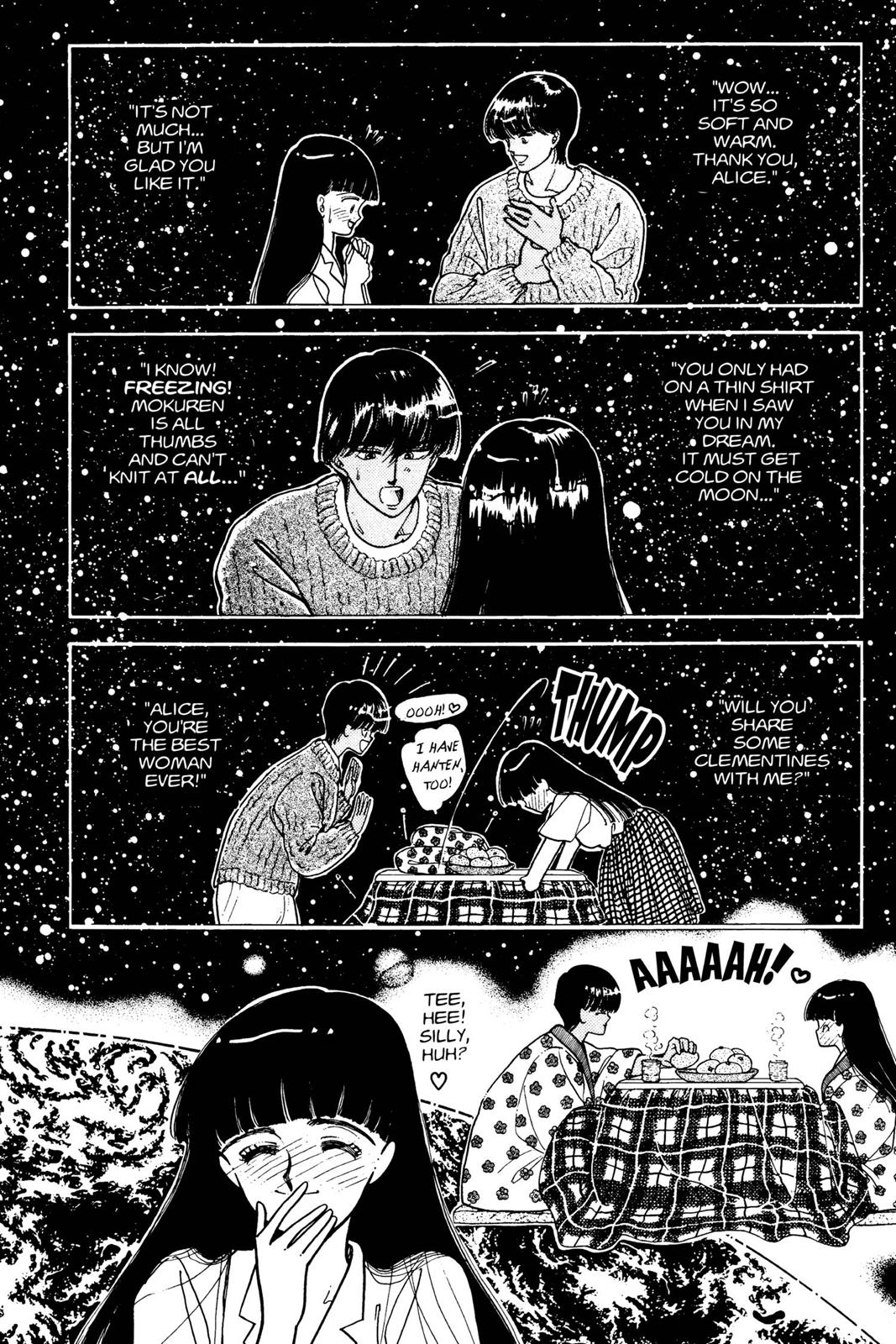 Boku no Chikyuu wo Mamotte Chap 4 - Next Chap 5