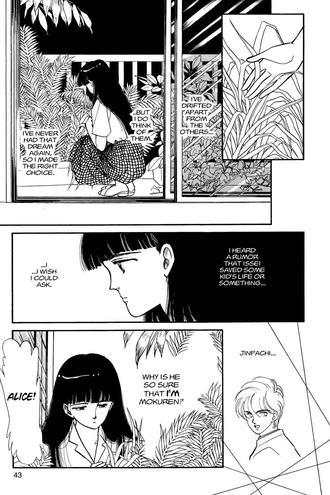 Boku no Chikyuu wo Mamotte Chap 4 - Next Chap 5