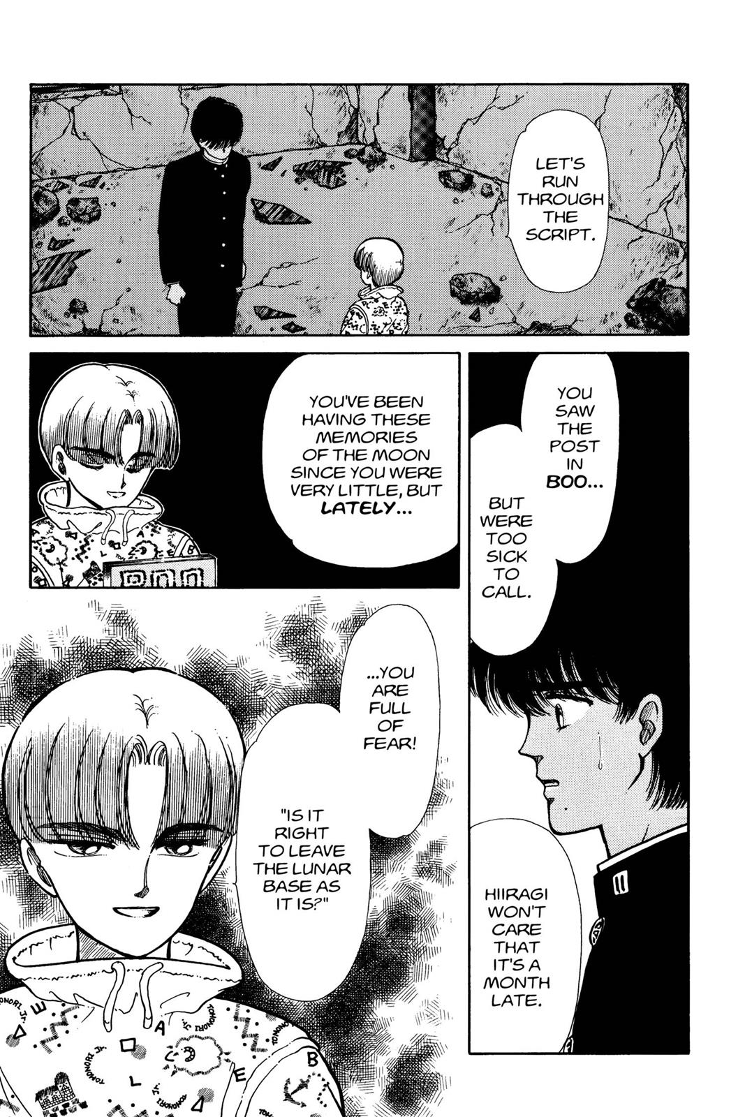 Boku no Chikyuu wo Mamotte Chap 4 - Next Chap 5