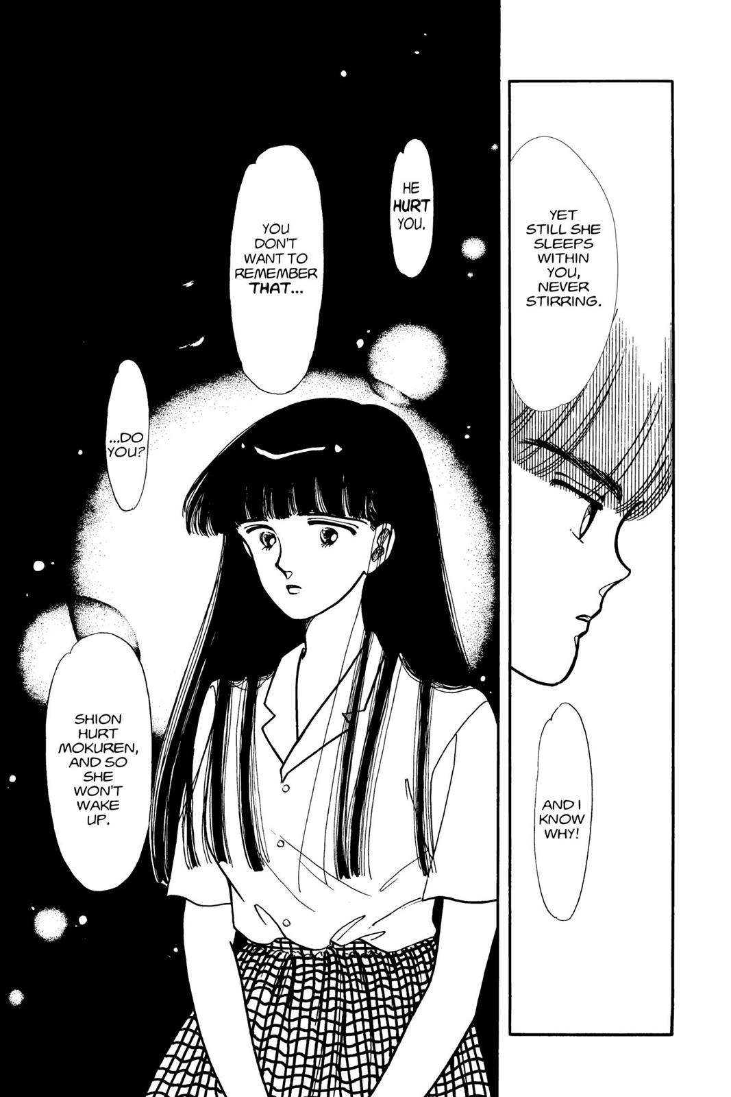 Boku no Chikyuu wo Mamotte Chap 4 - Next Chap 5