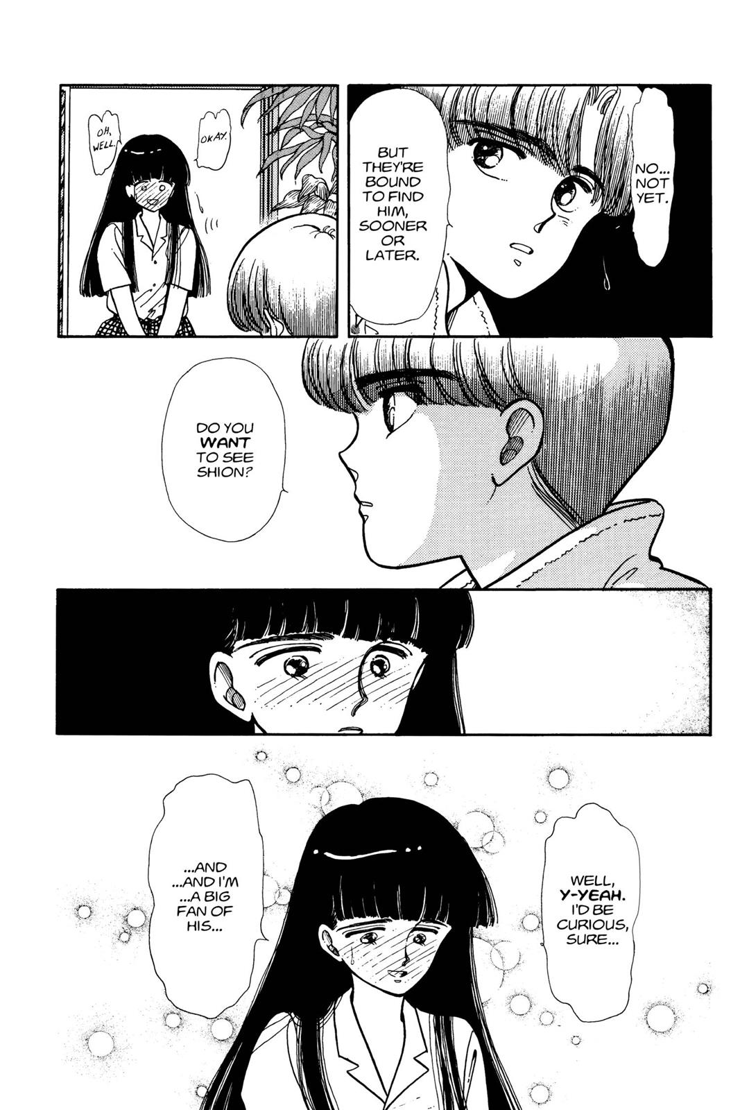 Boku no Chikyuu wo Mamotte Chap 4 - Next Chap 5