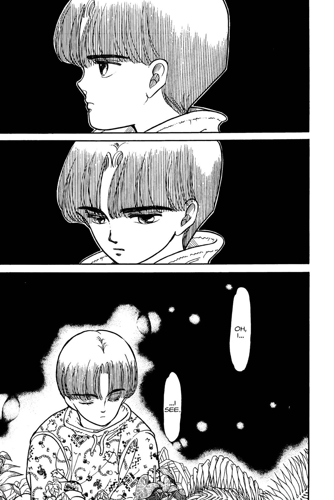 Boku no Chikyuu wo Mamotte Chap 4 - Next Chap 5