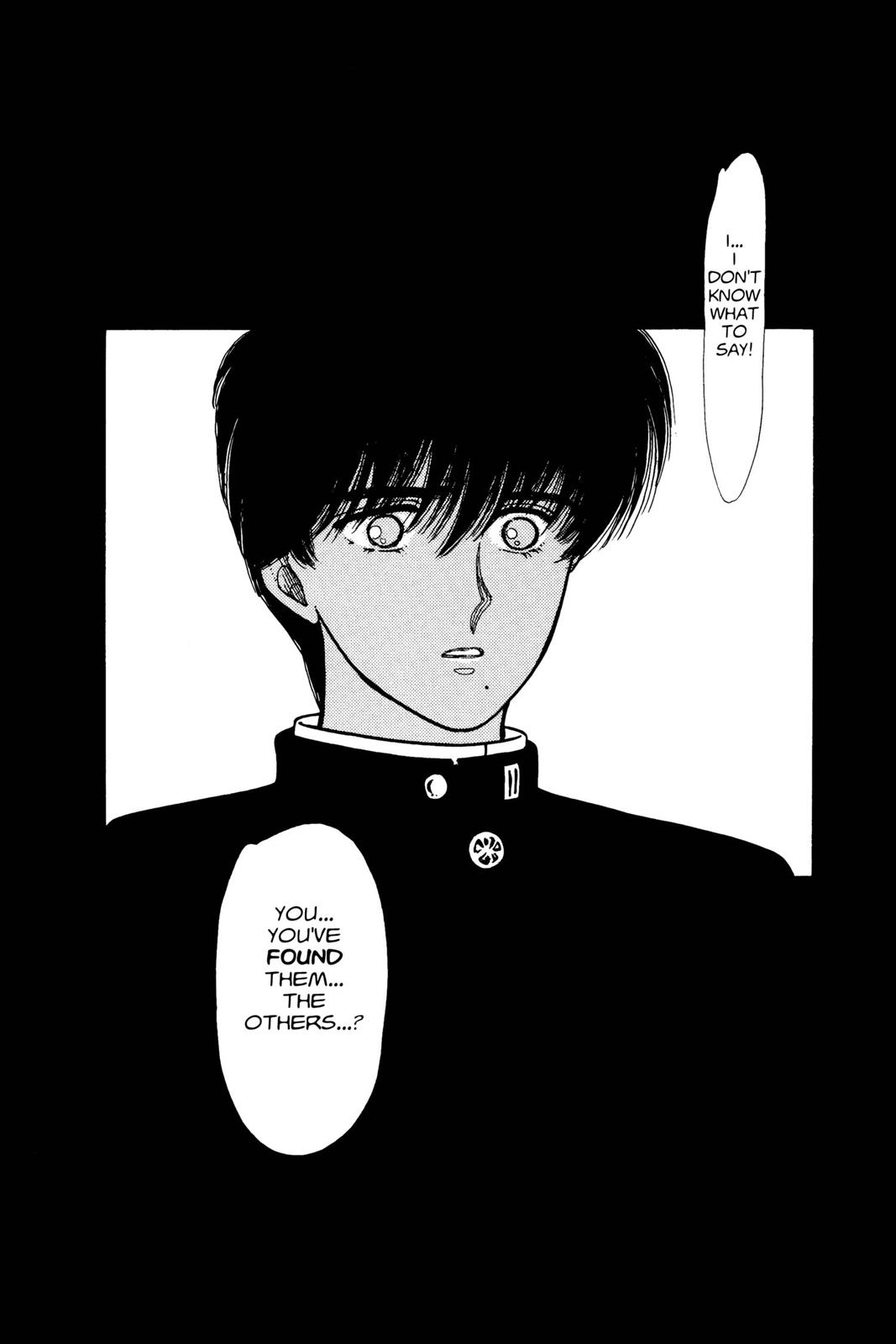 Boku no Chikyuu wo Mamotte Chap 4 - Next Chap 5