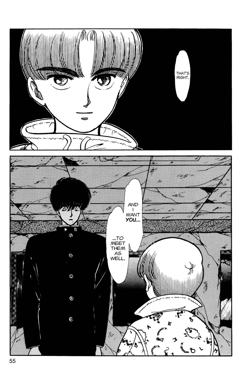 Boku no Chikyuu wo Mamotte Chap 4 - Next Chap 5