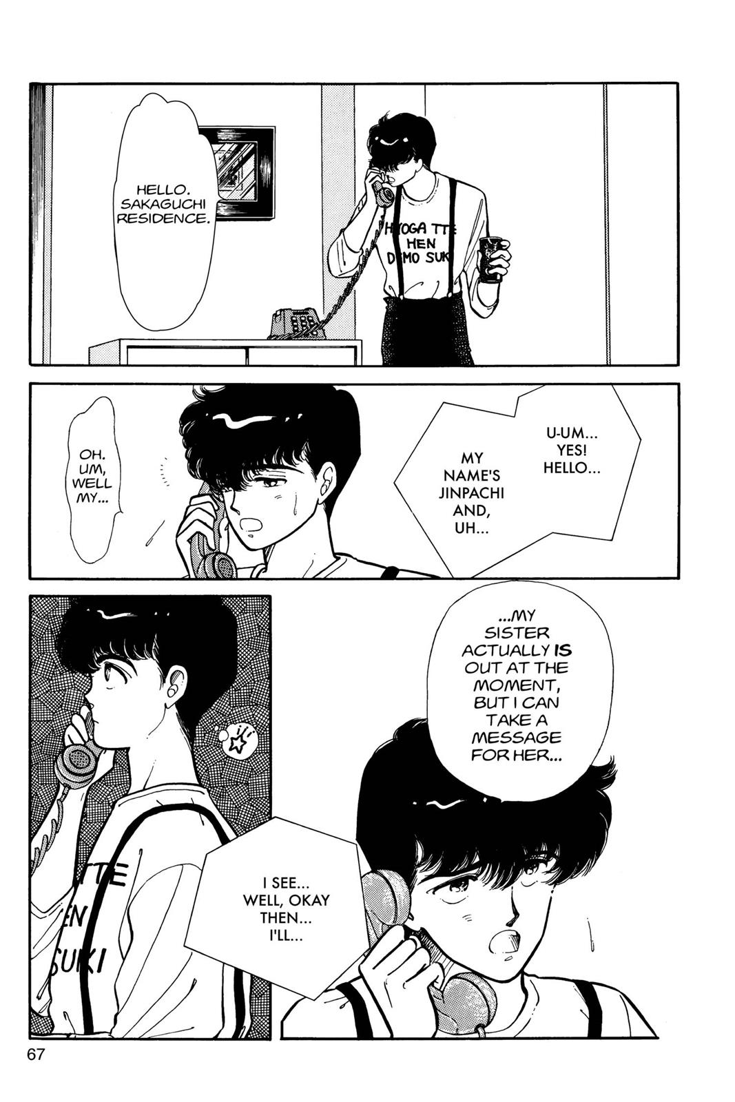 Boku no Chikyuu wo Mamotte Chap 4 - Next Chap 5