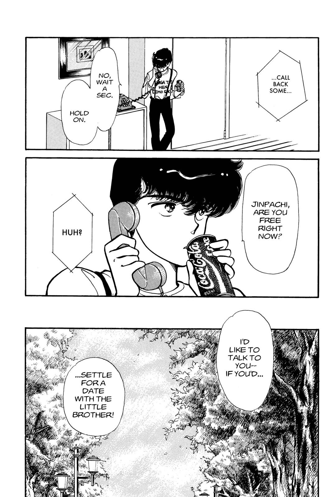 Boku no Chikyuu wo Mamotte Chap 4 - Next Chap 5