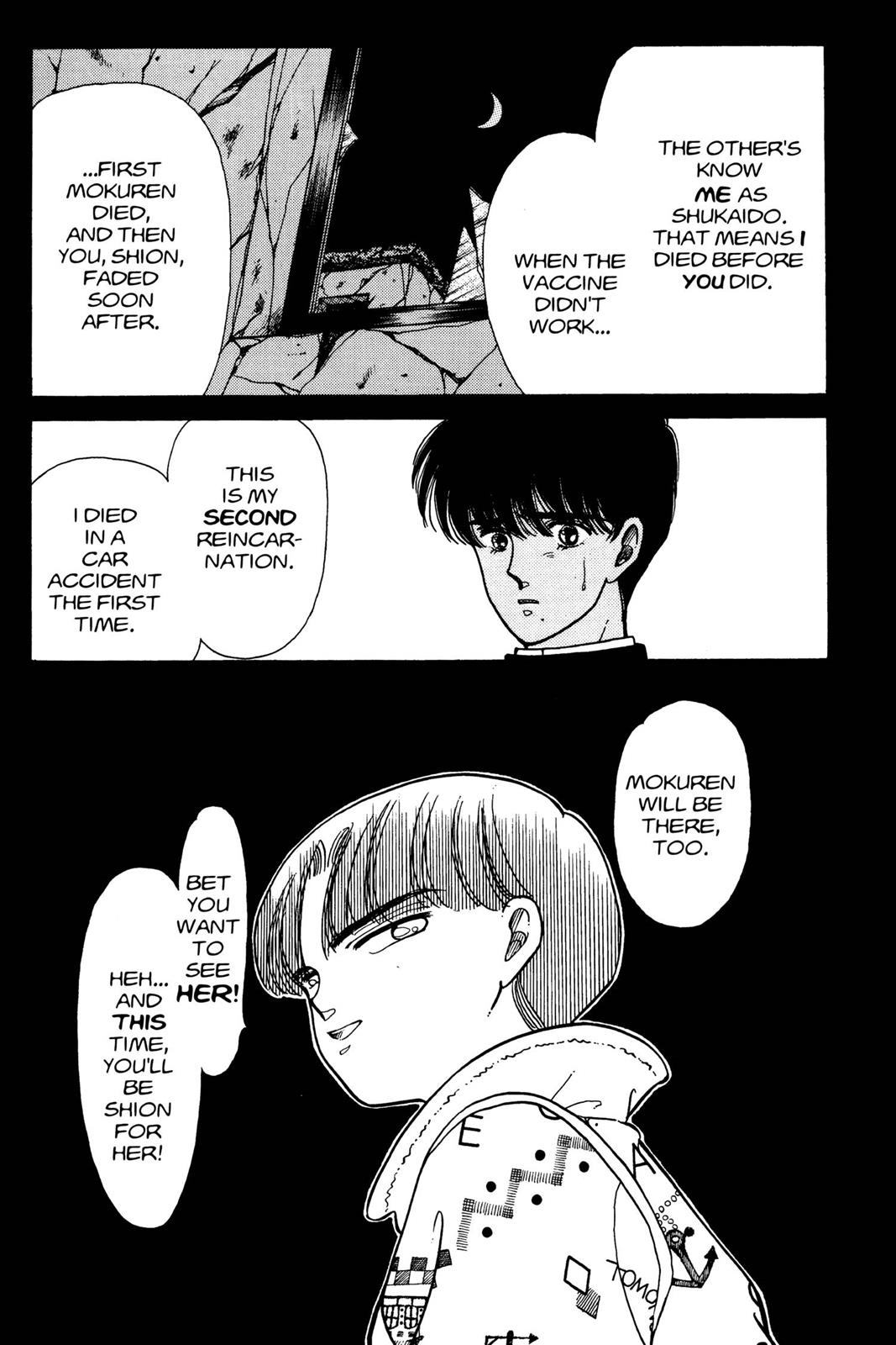 Boku no Chikyuu wo Mamotte Chap 4 - Next Chap 5