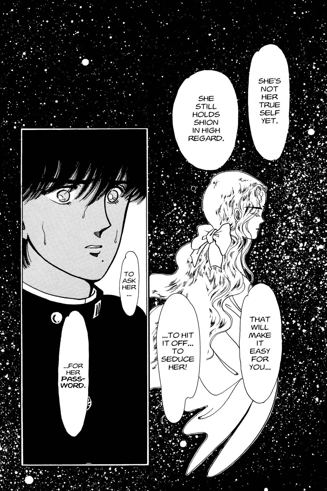 Boku no Chikyuu wo Mamotte Chap 4 - Next Chap 5