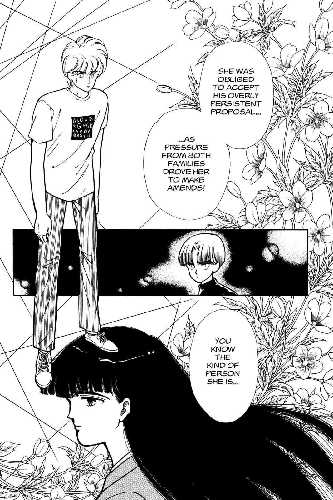 Boku no Chikyuu wo Mamotte Chap 4 - Next Chap 5